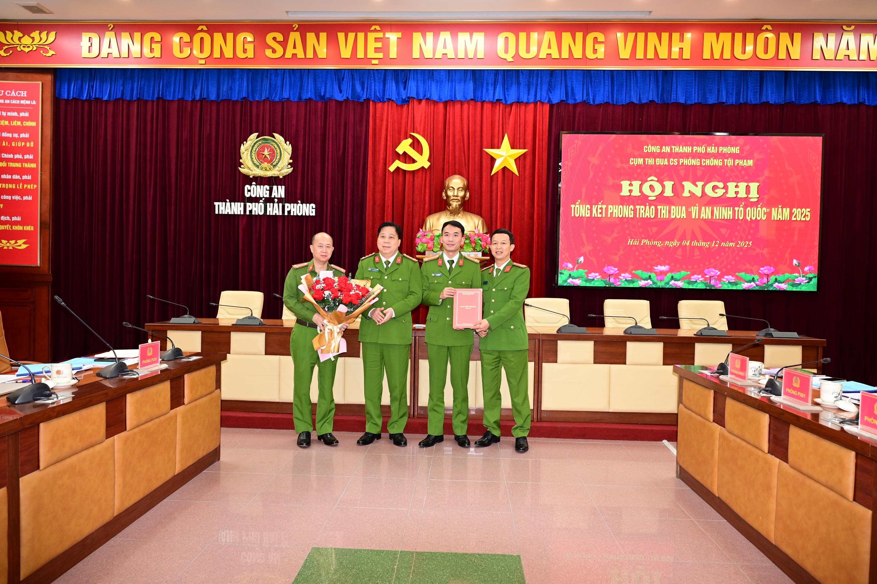 Cụm thi đua Cảnh sát phòng, chống tội phạm tổng kết phong trào thi đua “Vì An ninh Tổ quốc” năm 2025